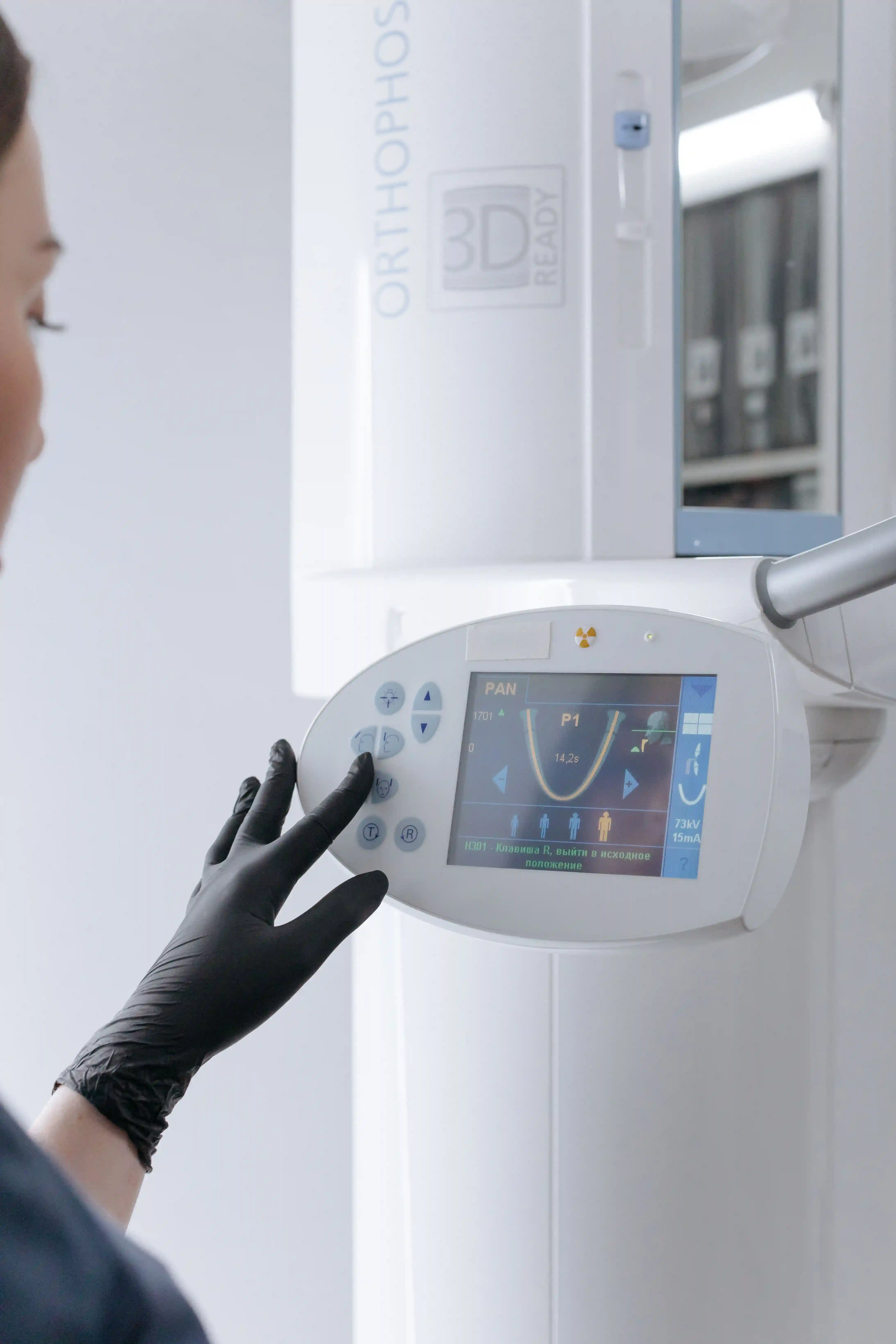 X-Ray Safety course preview